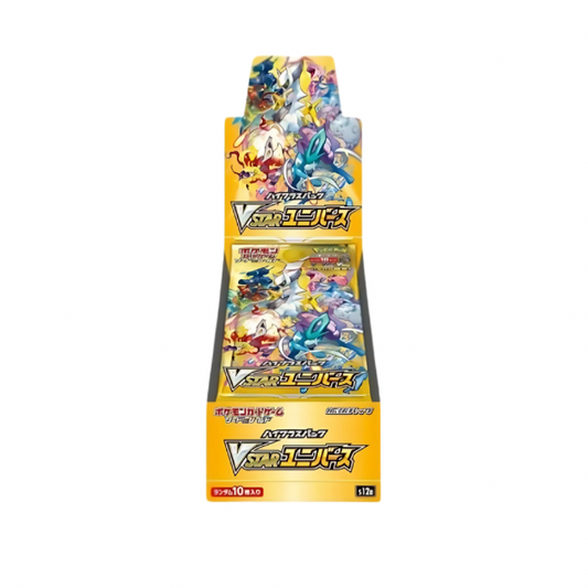 VSTAR Universe
