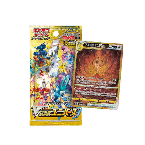 Vstar Universe Japanese Booster Pack