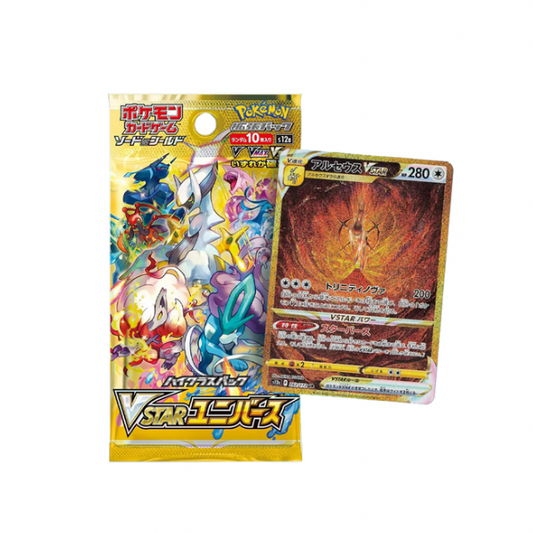Vstar Universe Japanese Booster Pack